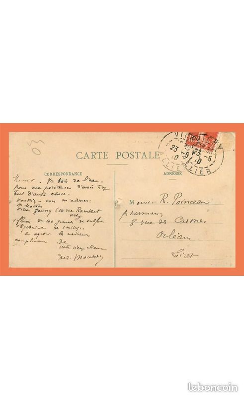 A501 / 383 03 - Vichy La Grande Grille (image 2)