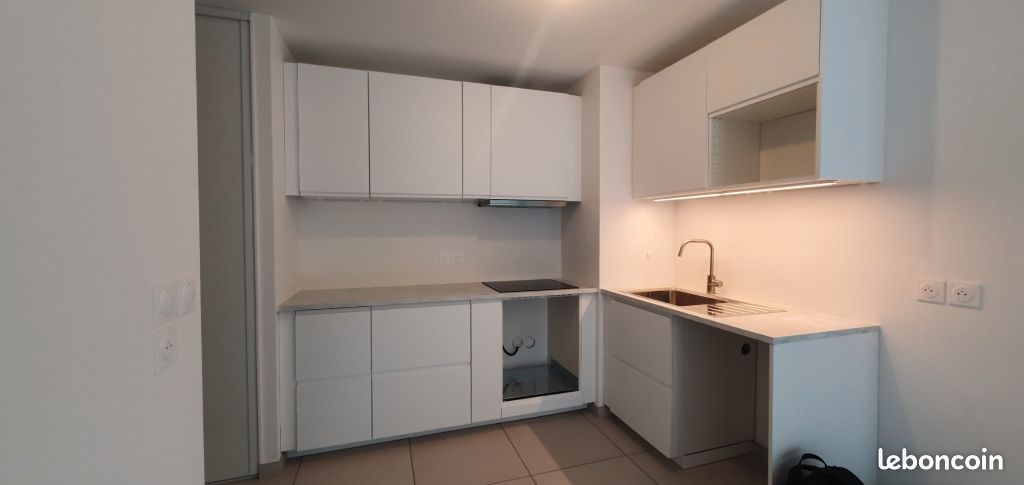 Appartement 2 pièces 46 m² · à Chambéry · 46 m² · 650 €/mois