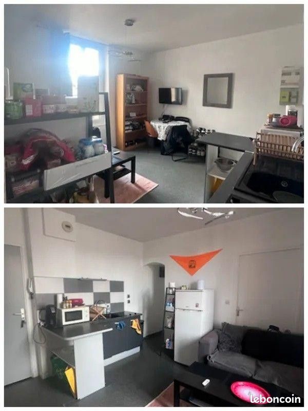 Appartement 2 pièces 31 m² · à Clermont-Ferrand · 31 m² · 520 €/mois