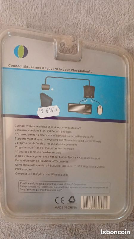 Prise clavier et souris pour playstation 2 (image 2)