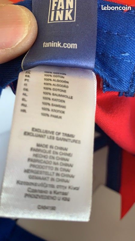 Casquette équipe de france enfant (image 7)