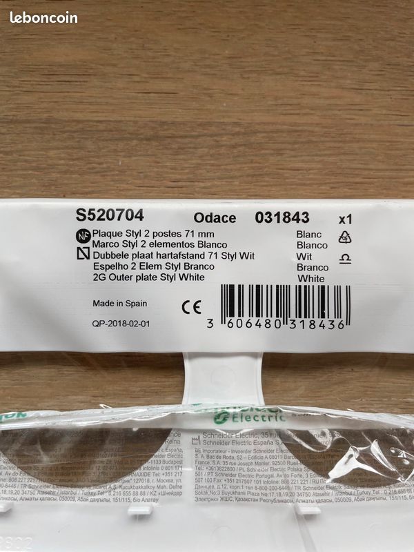 Plaque interrupteur Schneider Odace (image 3)