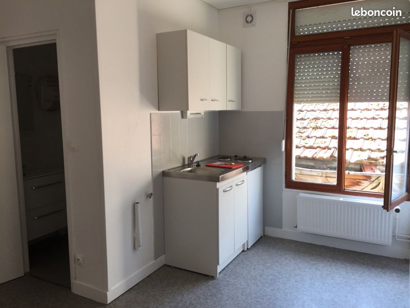 Appartement 1 pièce 18 m² · à Reims · 17,8 m² · 390 €