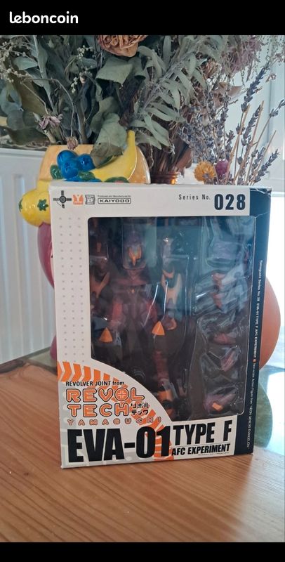 Evangelion EVA-01 Type F (Complet) (image 5)