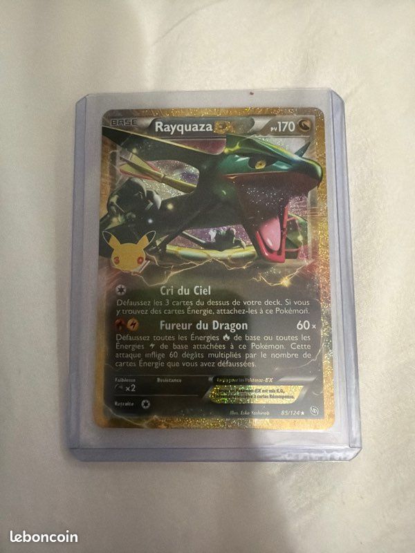 Rayquaza ex 30 ans 85/124 (image 1)
