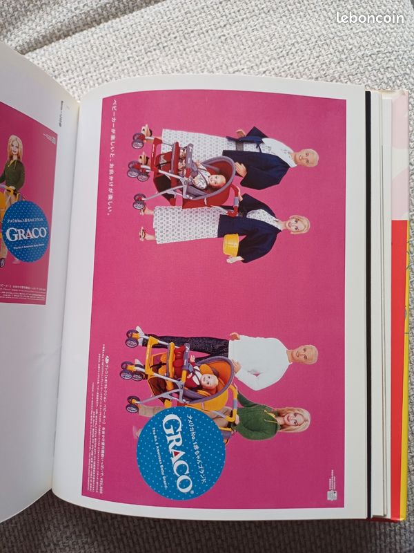 Livre Japanese Graphics now (image 7)