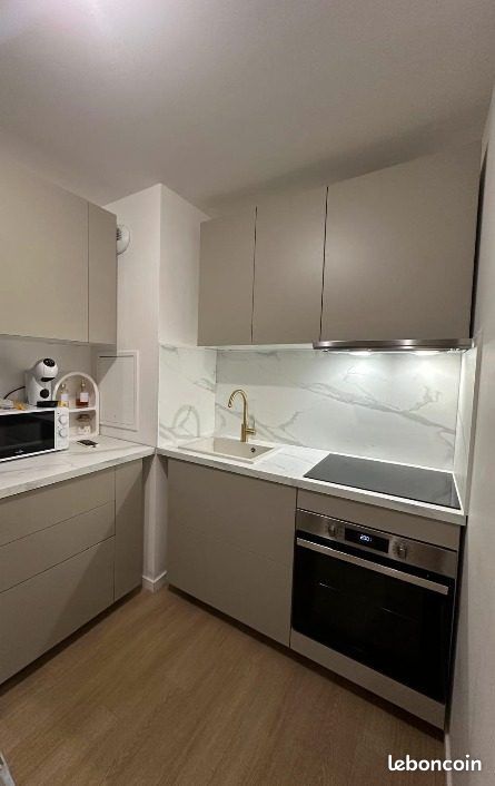 Appartement 2 pièces 40 m² · au Blanc-Mesnil · 40 m² · 1 050 €/mois