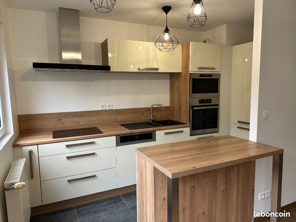 Appartement 2 pièces 44 m² · à Marcq-en-Baroeul · 44 m² · 890 €