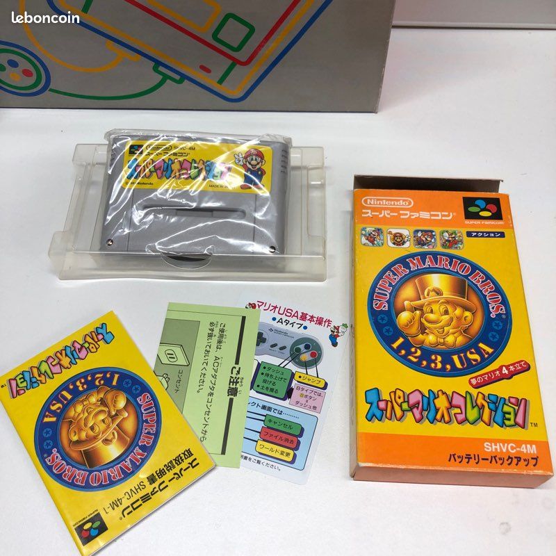 Console super famicom nintendo (image 18)