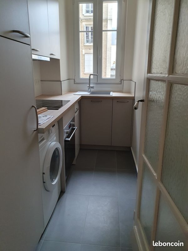 Appartement 2 pièces 38 m² · à Paris · 38 m² · 1 575 €/mois
