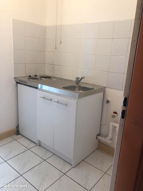 Appartement 1 pièce 23 m² · à Saint-Denis · 23 m² · 438 €