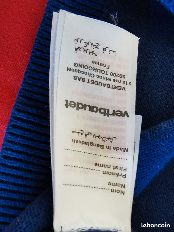 Gilet manches longues bleu 6 ans Vertbaudet (image 7)