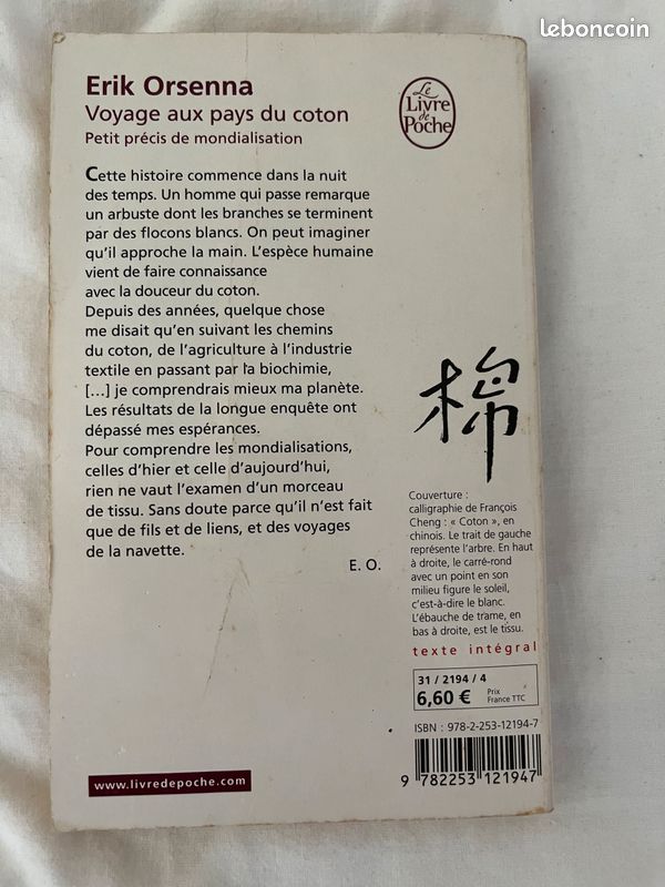 Livre Voyage aux pays du coton (image 2)