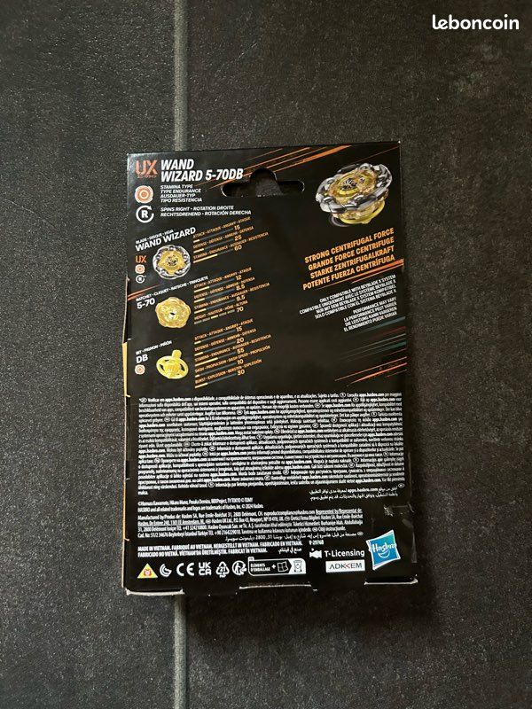Wand wizard 5-70DB (image 2)