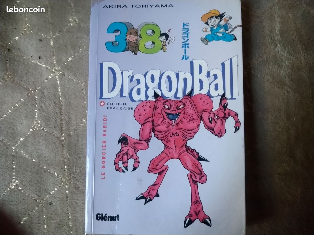 Dragon Ball (image 1)