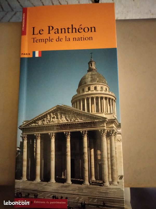 Le Panthéon (image 1)