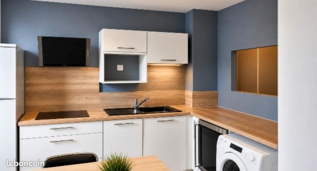 Appartement 2 pièces 41 m² · à Échirolles · 41 m² · 85 000 €