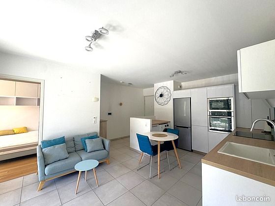Appartement 2 pièces 39 m² · à Lyon · 39 m² · 950 €/mois