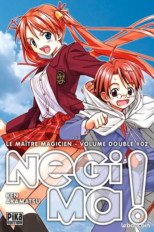 Negima Volume double #2 (image 1)