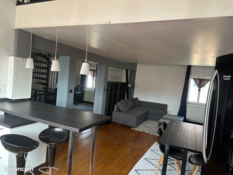 Appartement 2 pièces 73 m² · à Lille · 73 m² · 890 €/mois
