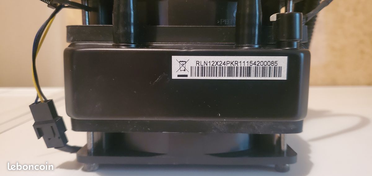 Ventilateur refroidisseur de processeur Nepton 120XL (image 2)