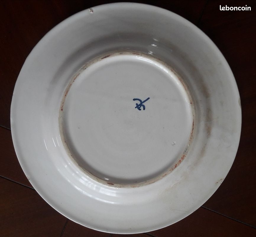 Assiette DELFT XIIIème diam 24 cm superbe - C9 (image 3)