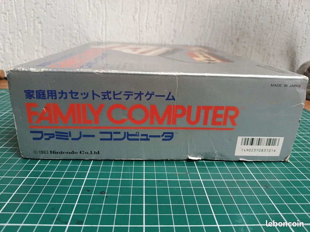 Nintendo Famicom Console En Boite (HVC-001) Sans bloc Alimentation (image 6)