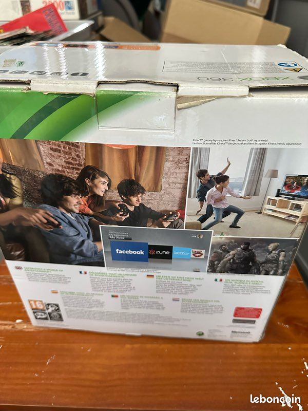 Xbox 360 (image 3)