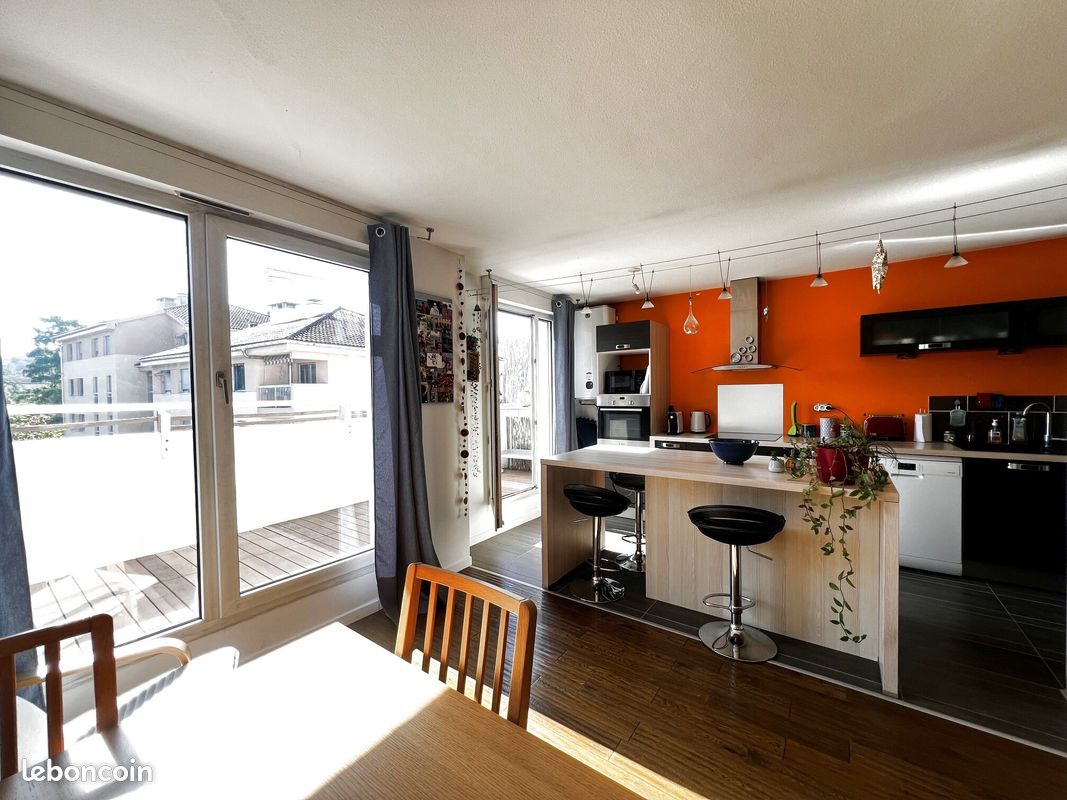 Appartement 3 pièces 71 m² · à Lyon · 71 m² · 295 000 €
