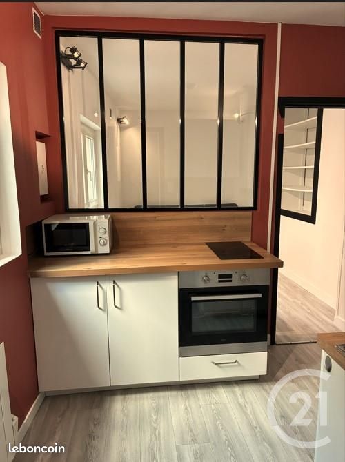 Appartement 1 pièce 19 m² · à Orléans · 19 m² · 490 €/mois