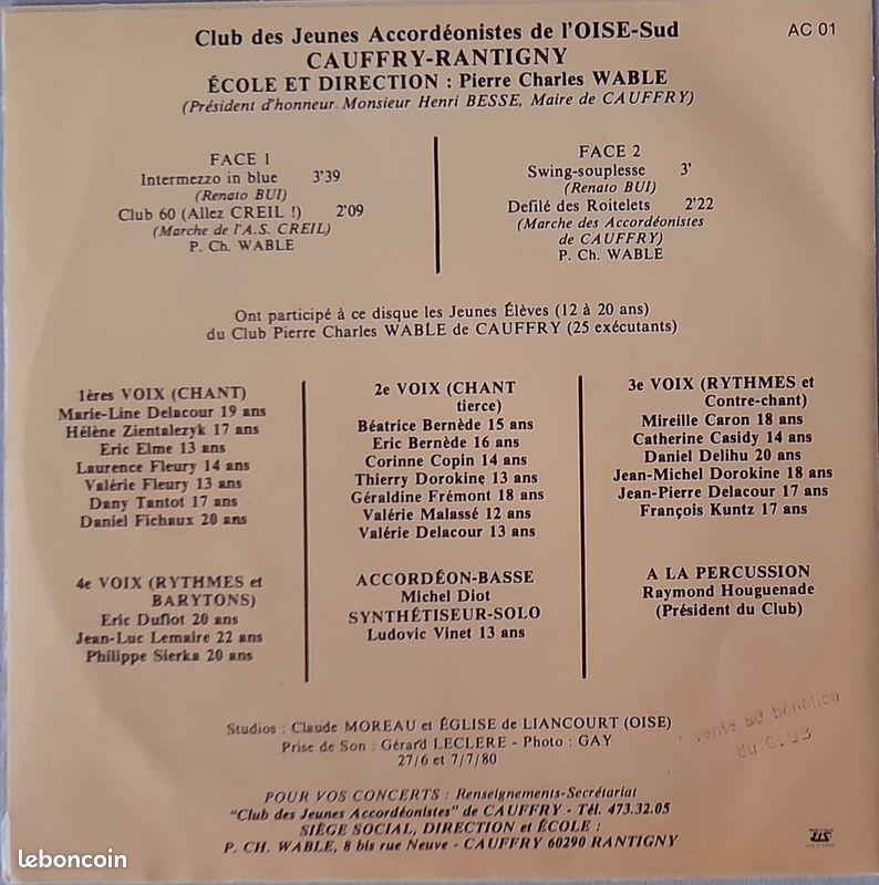 Album Vinyle 33 T + 45T - Les Jeunes Accordéonistes de l'Oise du Sud (image 5)