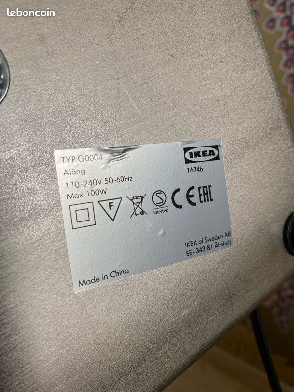 Lampe IKEA ALANG (image 4)