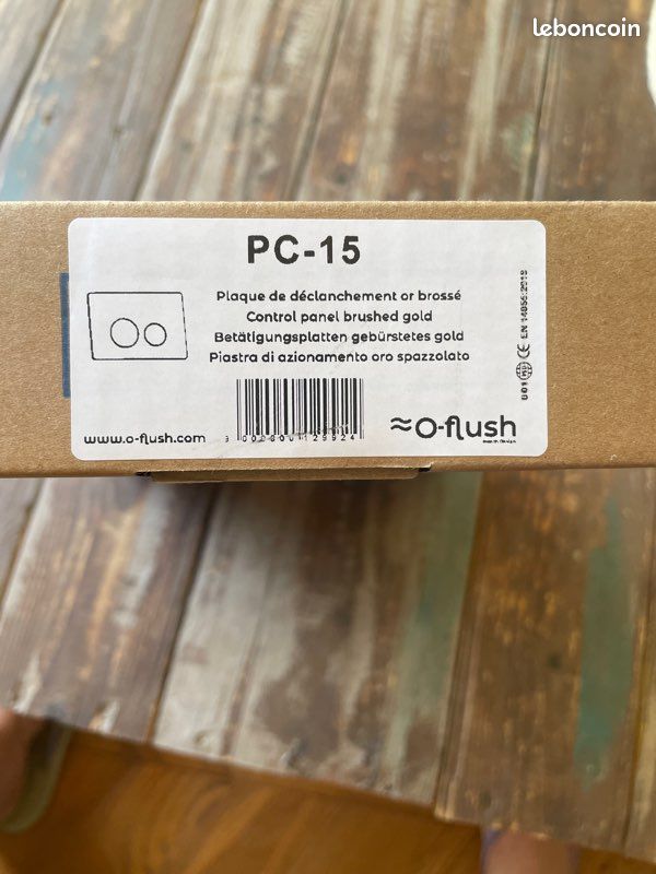 Plaque de commande O-flush dorée (image 1)