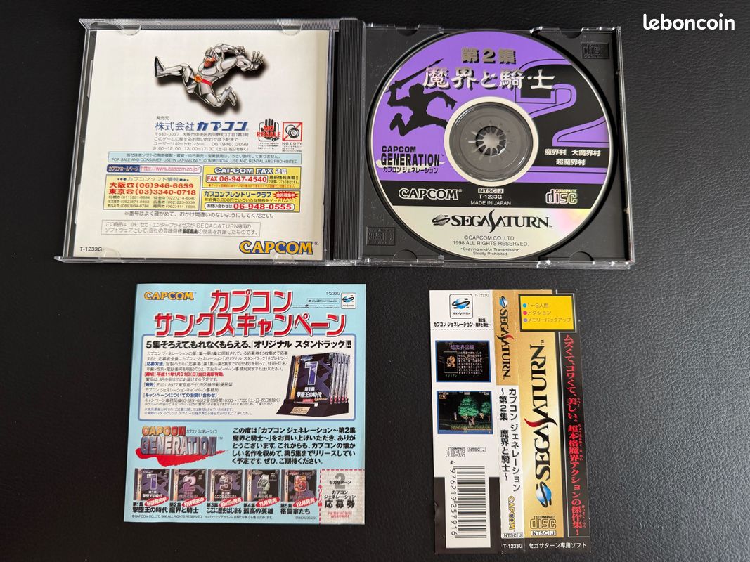 Capcom Generation 2 Sur Sega Saturn – Version NTSC-J (Japon) – Bon état