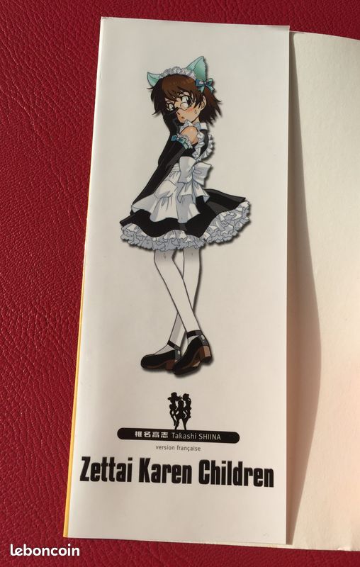 Zettai Karen Children - Tome 15 (image 2)