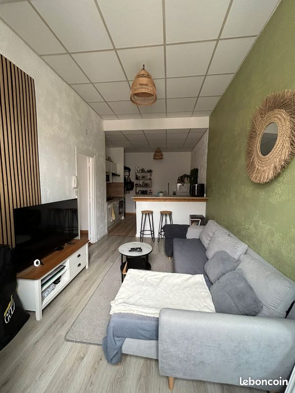 Appartement 2 pièces 37 m² · à Nîmes · 37 m² · 625 €/mois