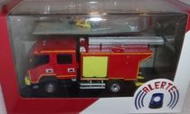 Alerte 0067b - mitsubishi - fuso canter gallin ccrl tdf tanker tr