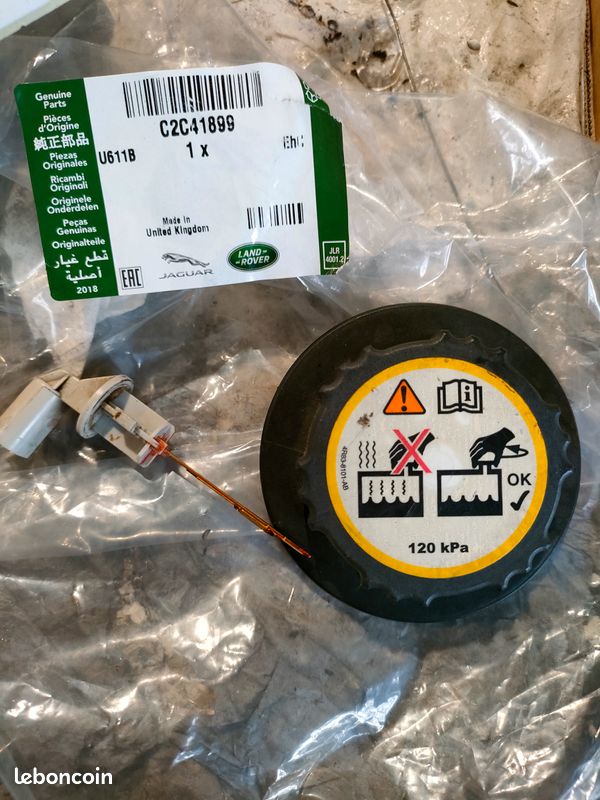 Bouchon de vase d'extension ( liquide refroidissement) jaguar SType