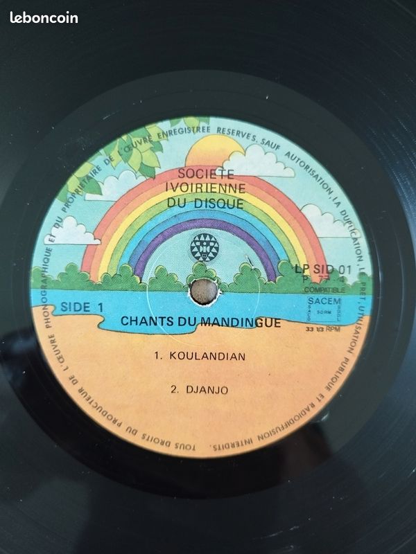 Batrou Sékou Kouyaté Chants Du Mandingue rare afro Mandingue original LP (image 4)