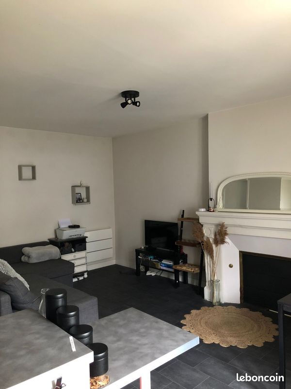 Appartement 1 pièce 26 m² · à Angers · 26 m² · 550 €/mois