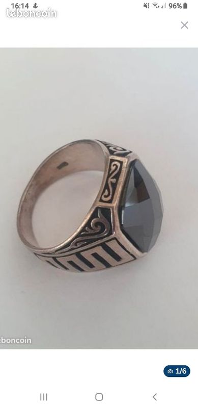Bague en argent (image 1)