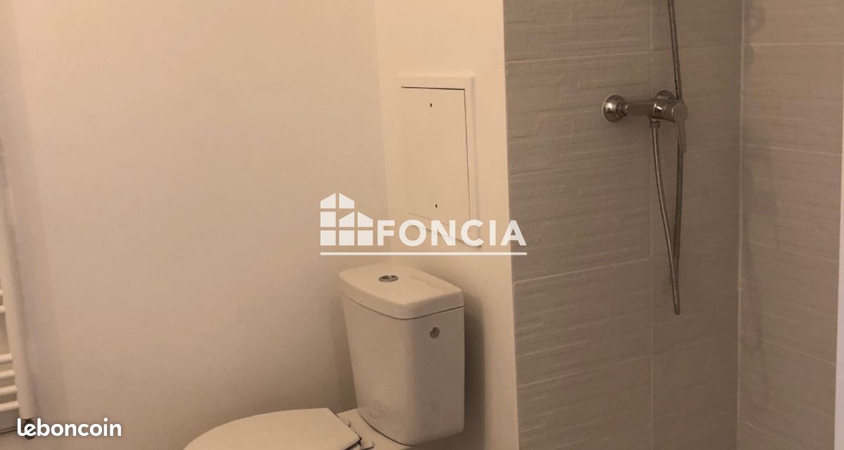 Appartement 1 pièce 22 m² · à Franconville · 22 m² · 517 €/mois
