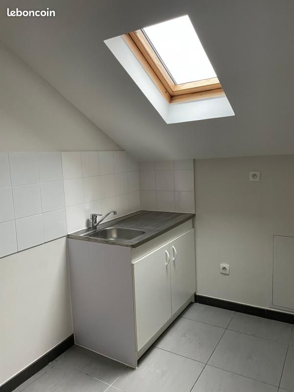 Appartement 1 pièce 29 m² · à Meaux · 29 m² · 625 €/mois