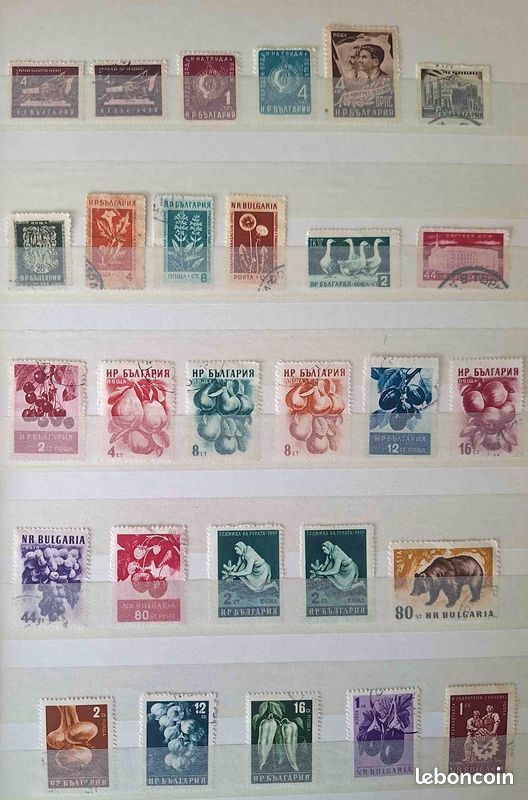 Bulgarie 200 timbres différents (timbres pour collectionneurs