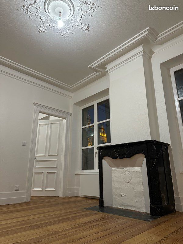 Appartement 3 pièces 66 m² · à Metz · 66 m² · 225 000 €
