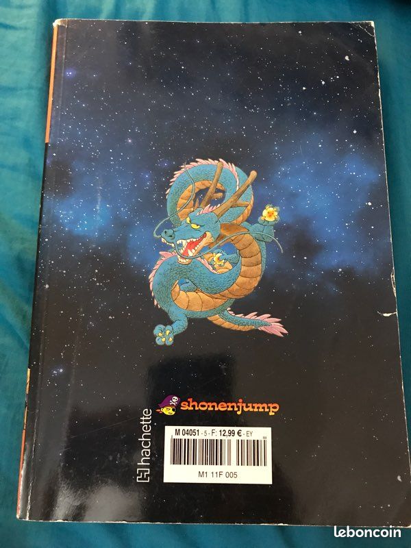 Dragon ball tome 05 grand format (image 2)