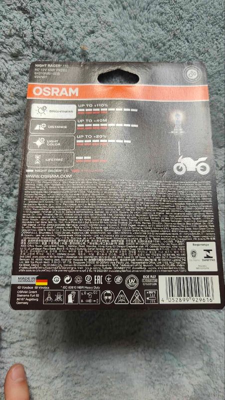 AMPOULE OSRAM H7 NIGHT RACER 110