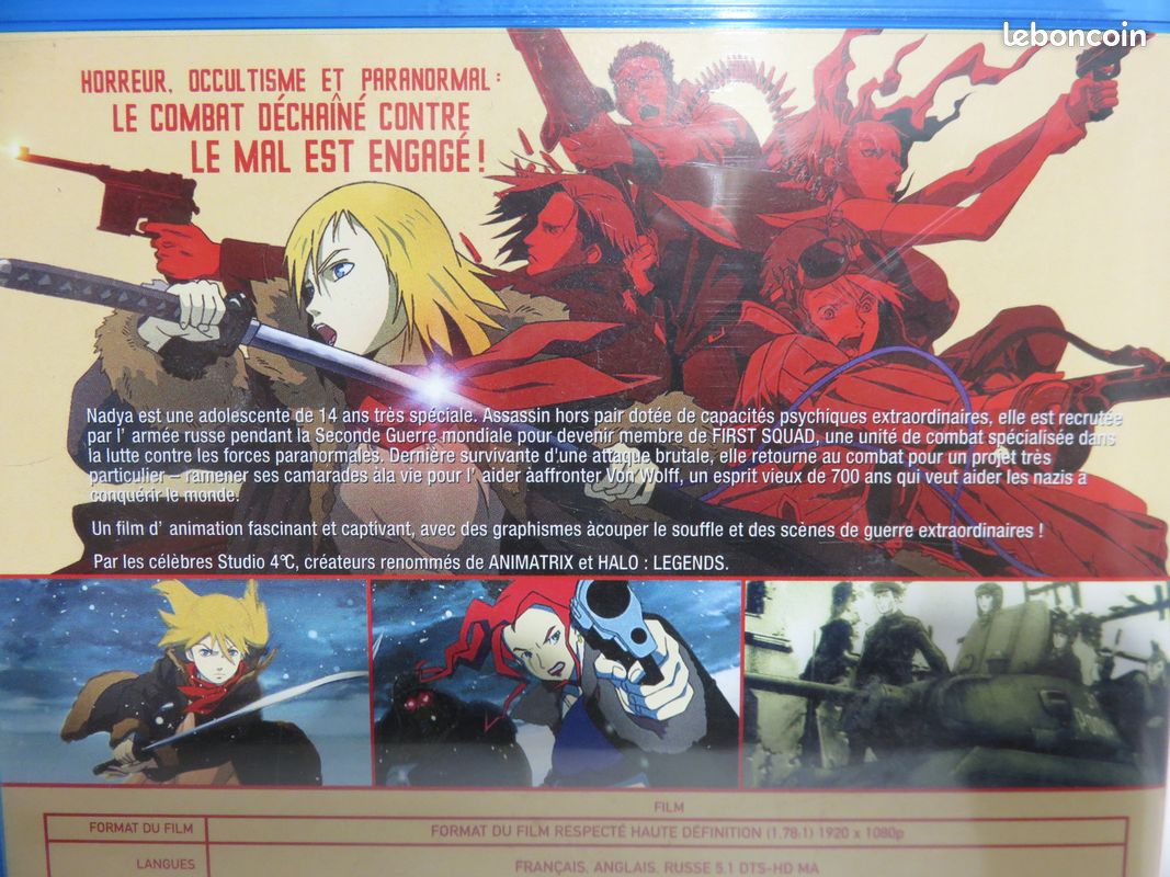 Blu-ray anime First squad - Le moment de vérité - DVD - Films