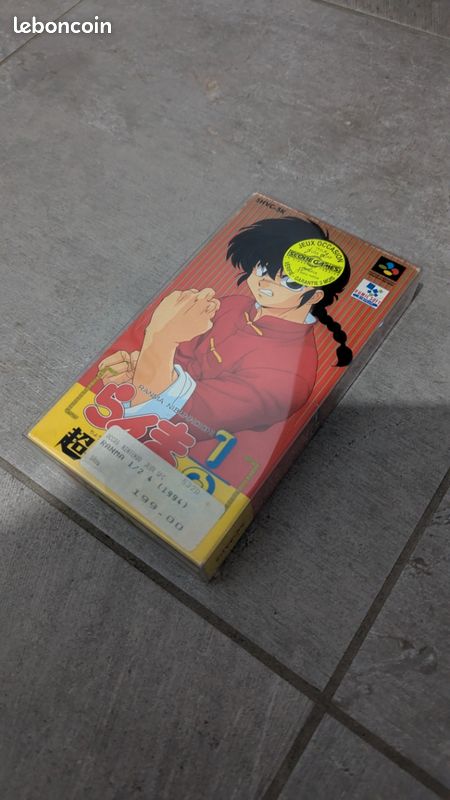 Ranma 1/2 numéro 3 sur Nintendo super famicom super Nintendo (image 9)