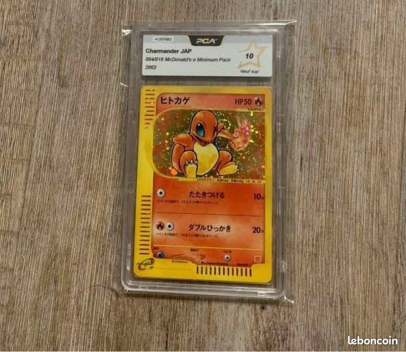 Charmander salamech 2002 mcdo 004/0018 pca 10 jap - Collection